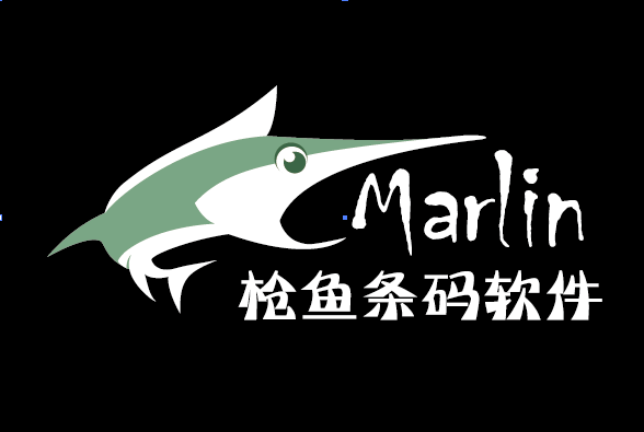 成翰-槍魚Marlin-WMS倉儲(chǔ)管理系統(tǒng)作用概述