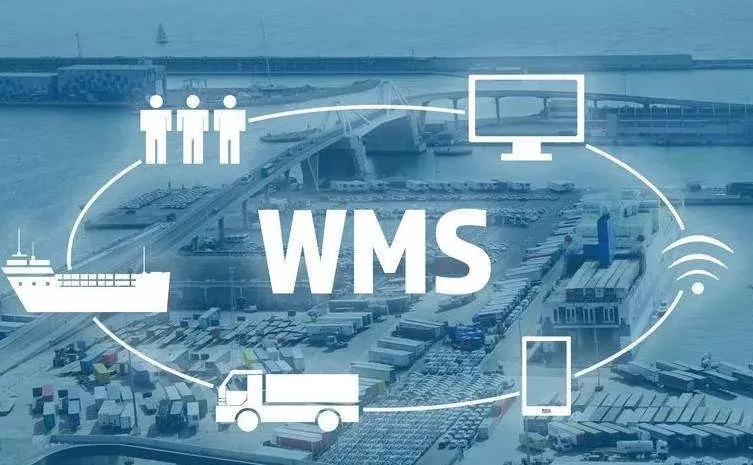 公司為什么需要WMS——WMS系統(tǒng)解決方案