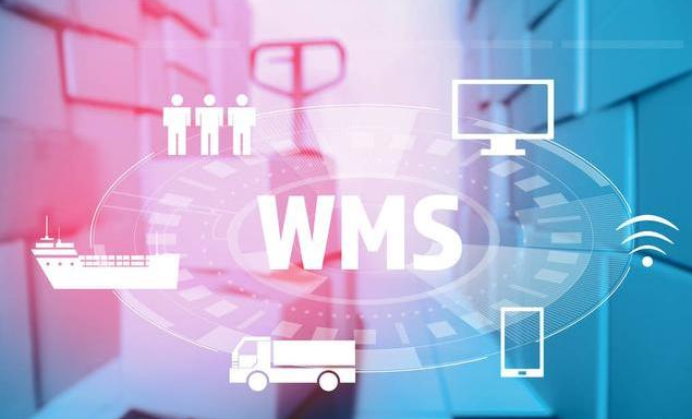 零售業(yè)中的WMS——WMS供應(yīng)商