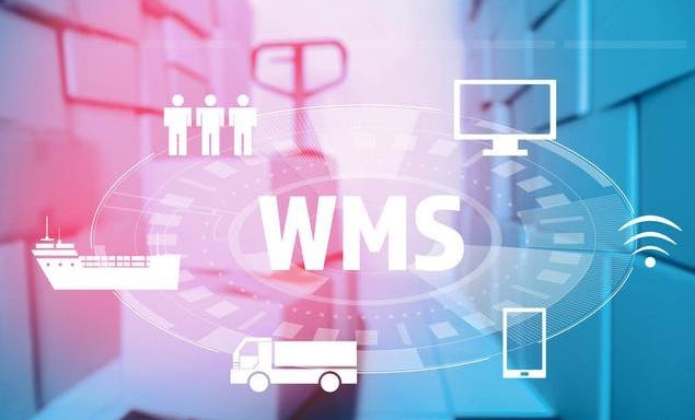 WMS軟件的使用能解決哪些問(wèn)題